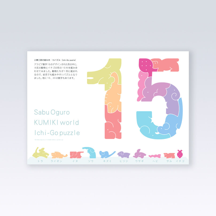 626cf180da57b3693a0f1498