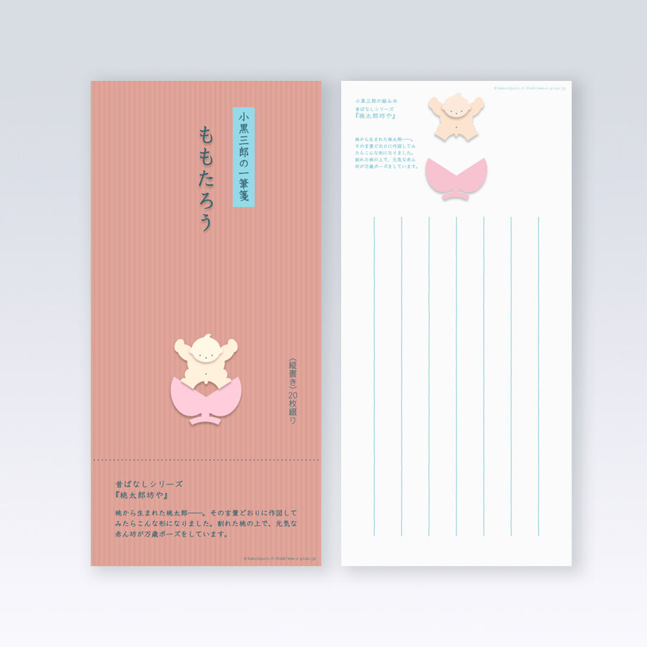 626cf180da57b3693a0f149c