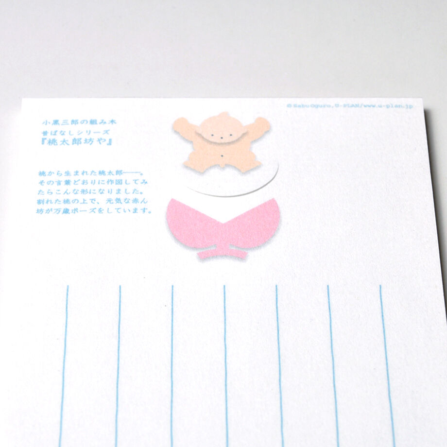 626cf180da57b3693a0f149c