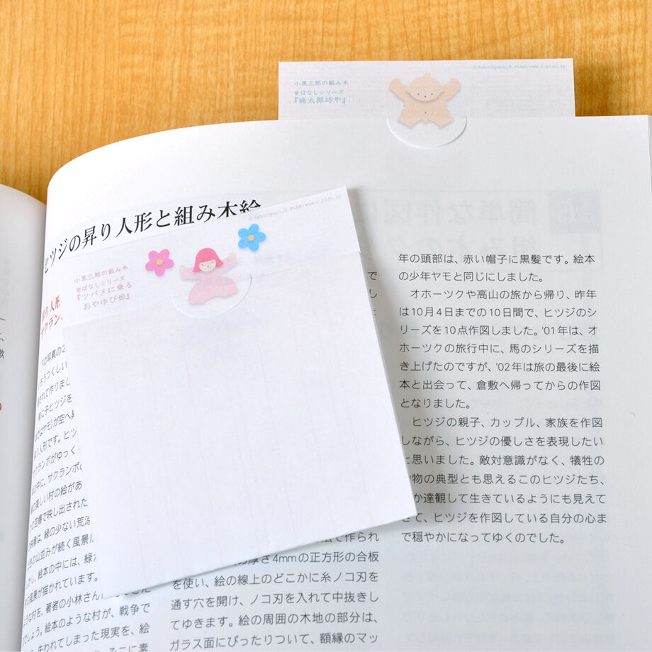 626cf180da57b3693a0f149c