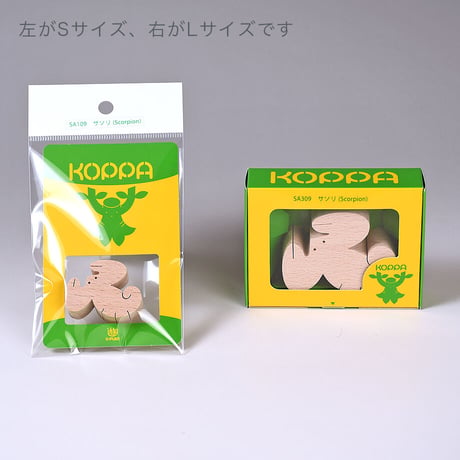 No.109サソリ