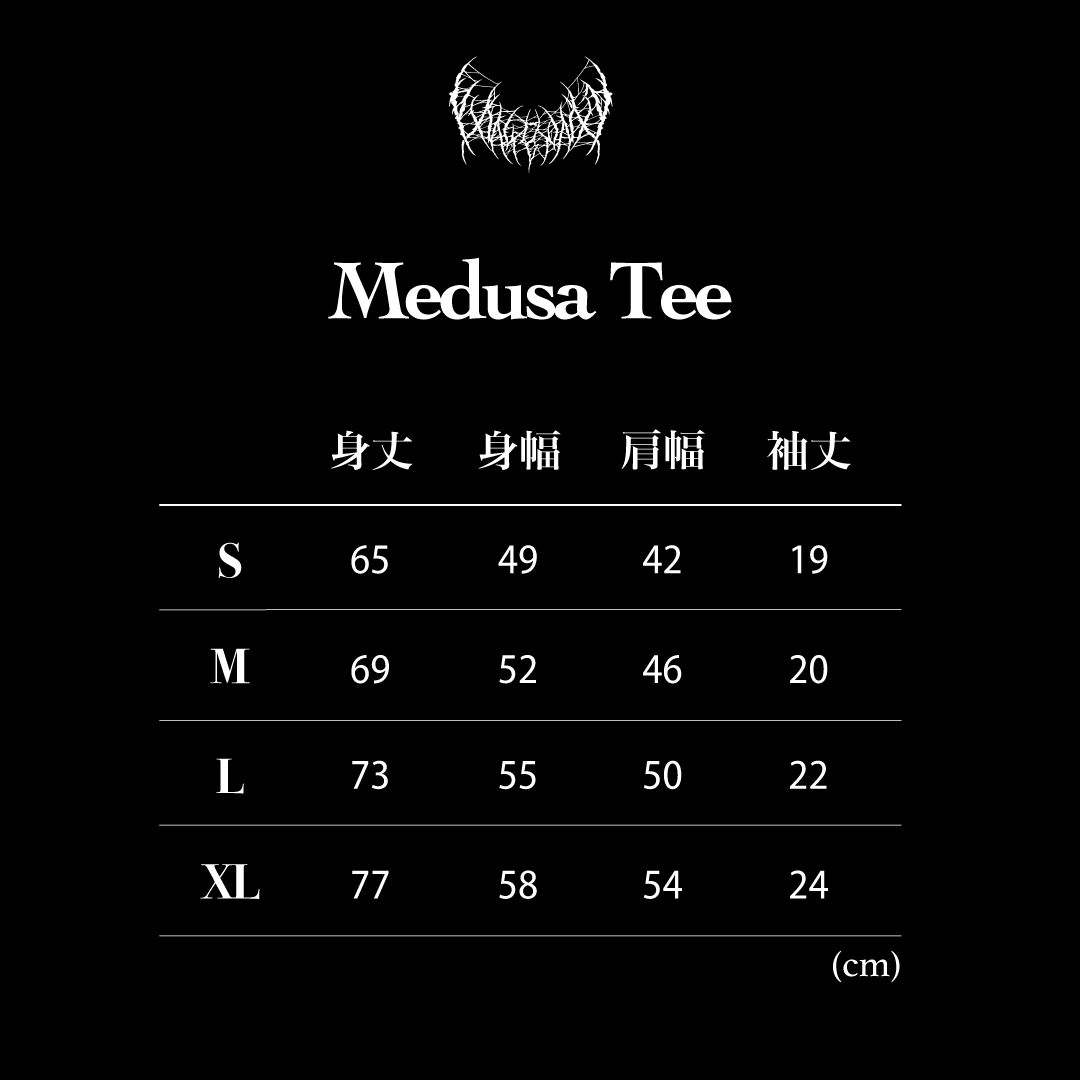 Medusa Tee (Green) | YXNGBRATZ OFFICIAL ONLINE