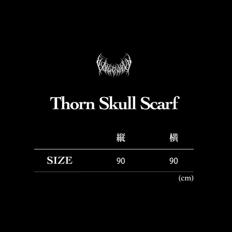 Thorn Skull Scarf (Black×White)