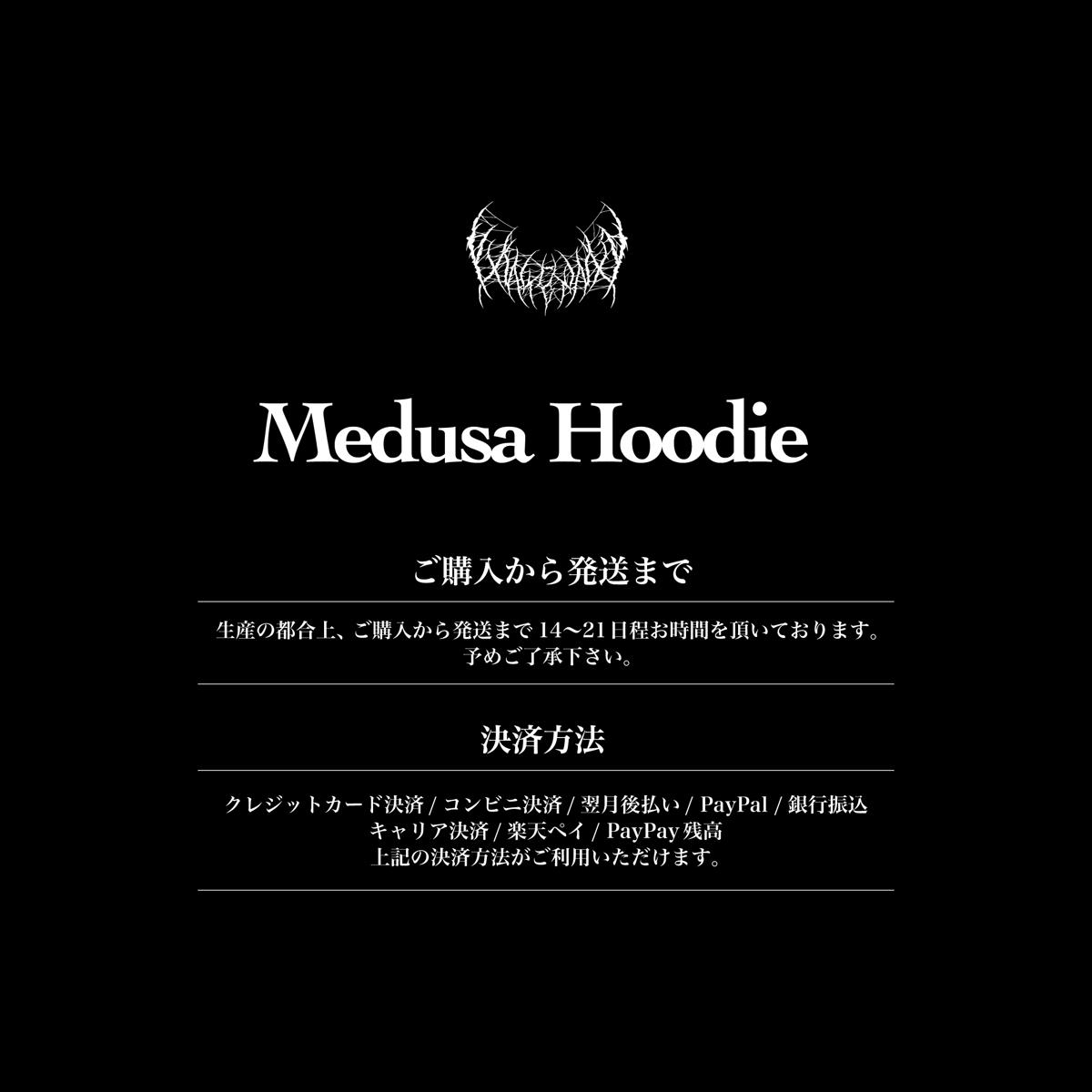 YxngBratz パーカー Medusa Hoodie (Purple) | YXNGBRATZ OFFICIAL ONL