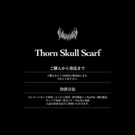 Thorn Skull Scarf (White×Black)