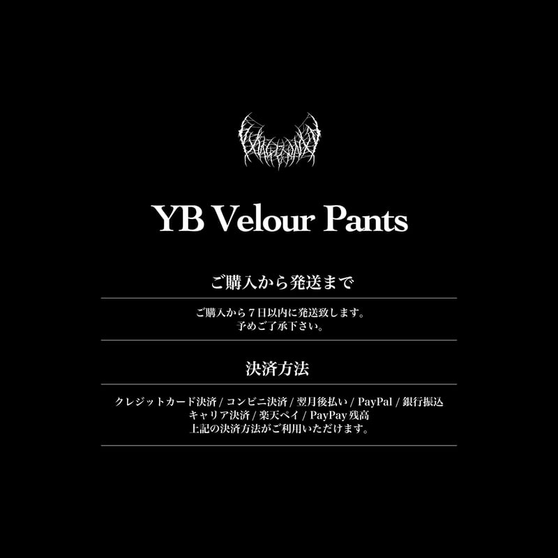 Yvngboi p DAB着用再販なしflyshitonly トップス ベロア Yvngboi p着用 再販なしflyshitonly ベロアセットアップ - メルカリ