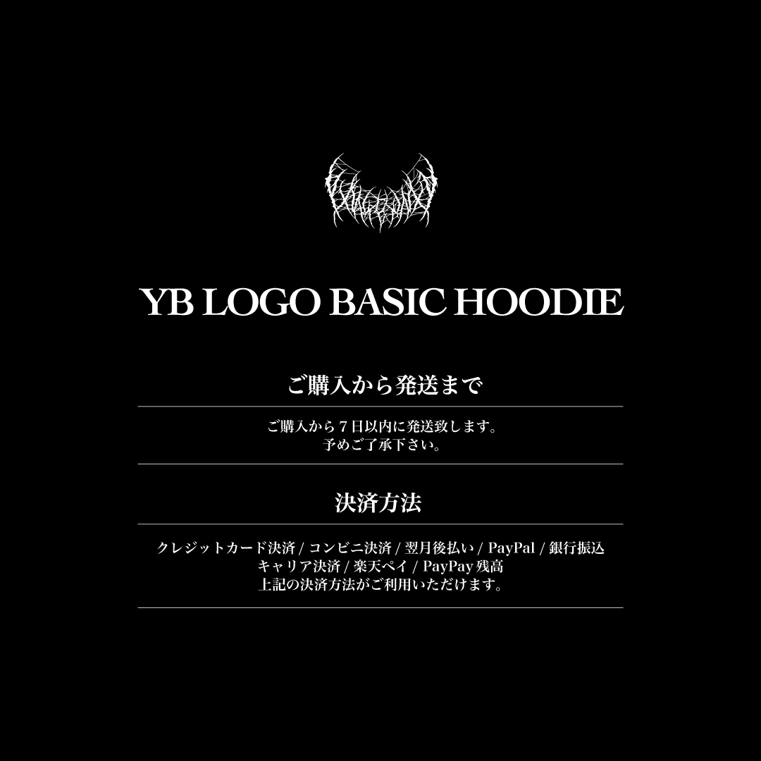 yxngbratz YB Logo Hoodie Mサイズ　パーカー YB LOGO BASIC HOODIE | YXNGBRATZ OFFICIAL ONLIN