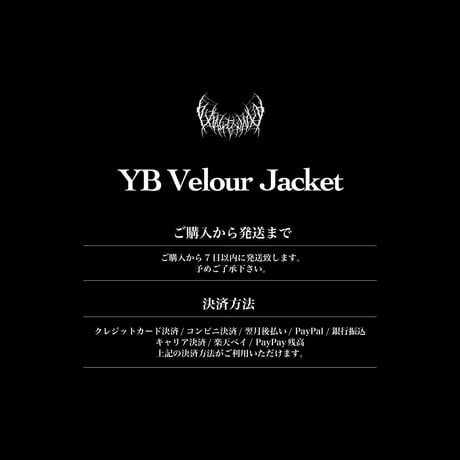 YB Velour Jacket (White)
