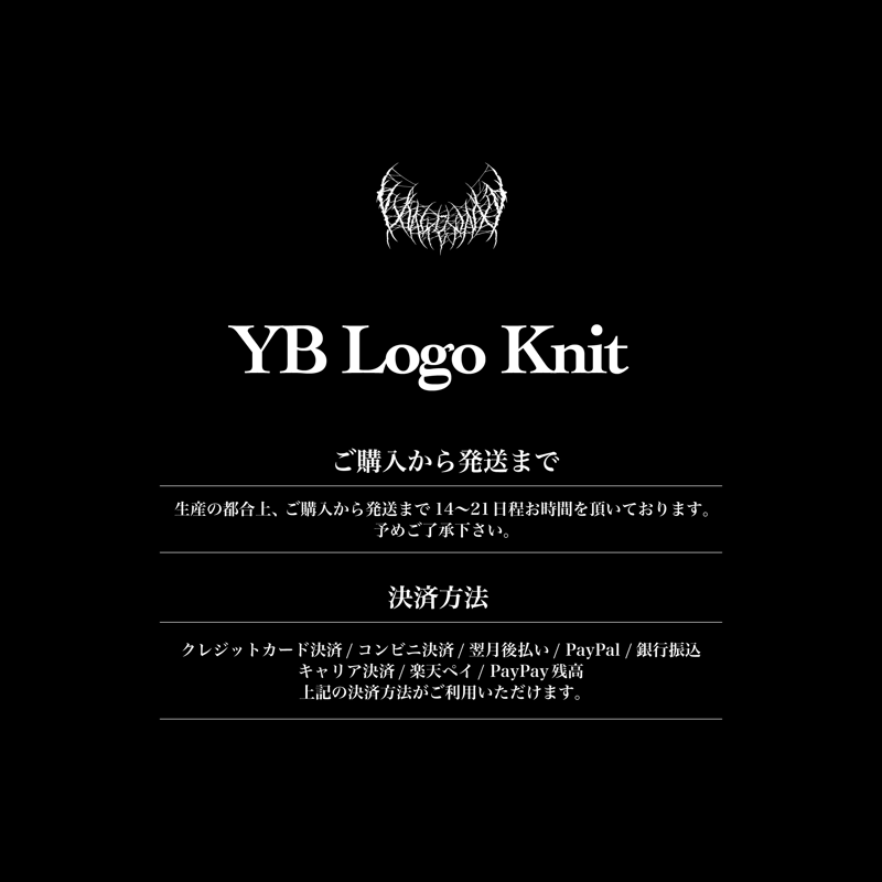 YB Logo Knit | YXNGBRATZ Official ONLINE SHOP YB Logo Knit | YXNGBRATZ Official ONLINE SHOP