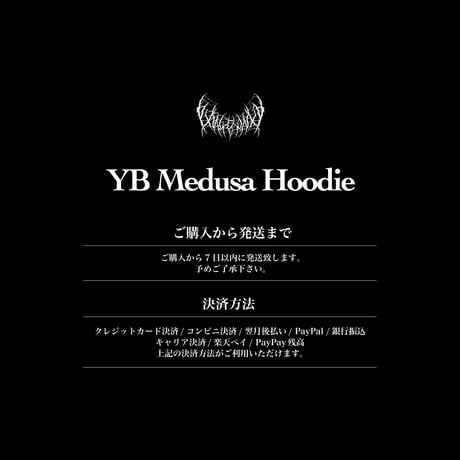 Medusa Hoodie (Green)