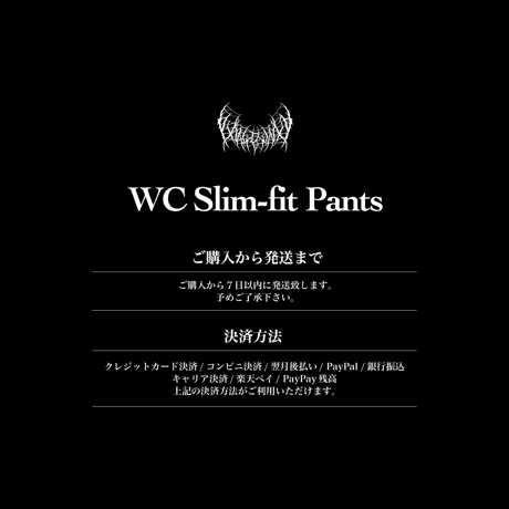 WC Slim-fit Pants