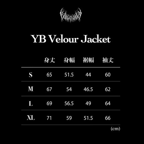 YB Velour Jacket (White)