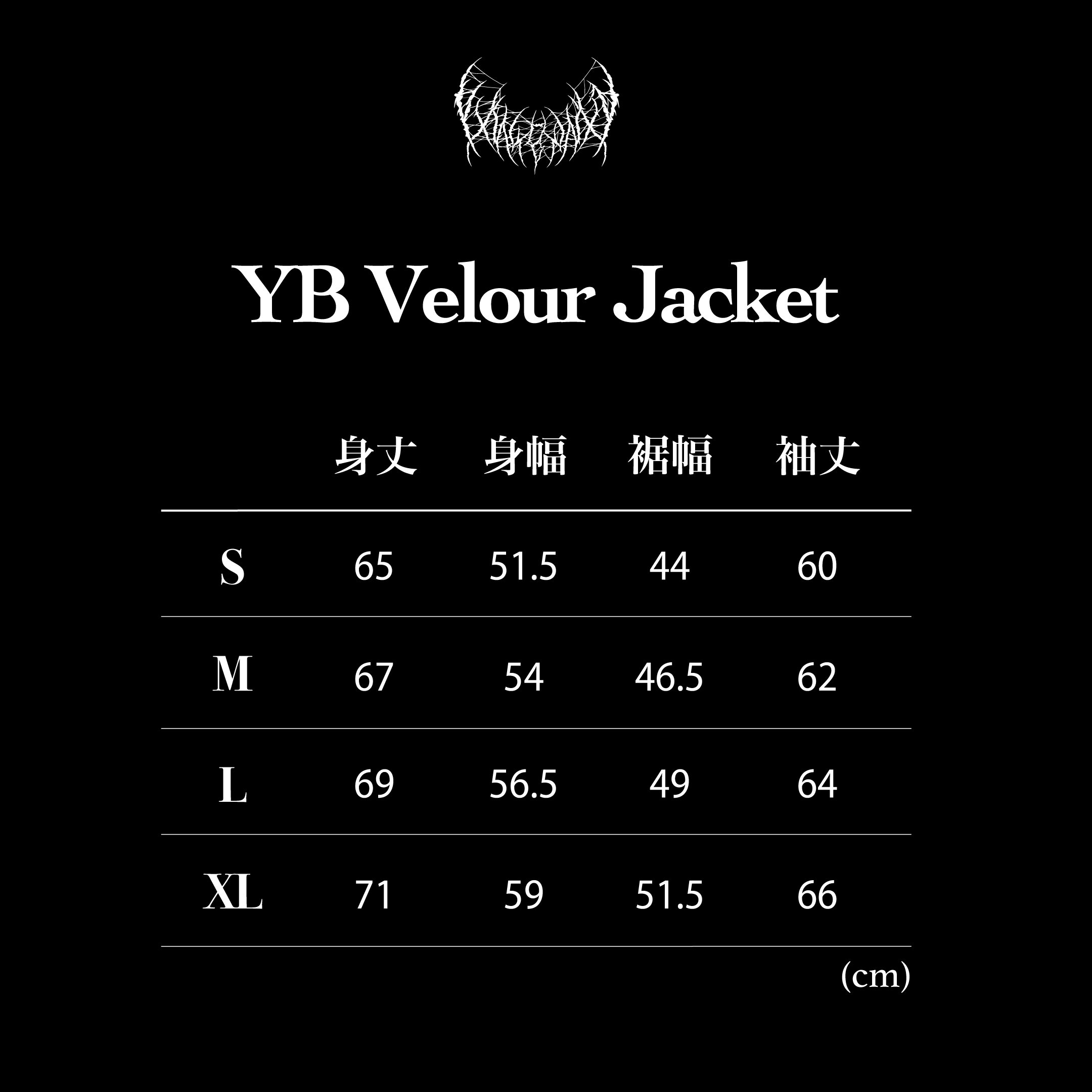 YB Velour Jacket (White) | YXNGBRATZ OFFICIAL O