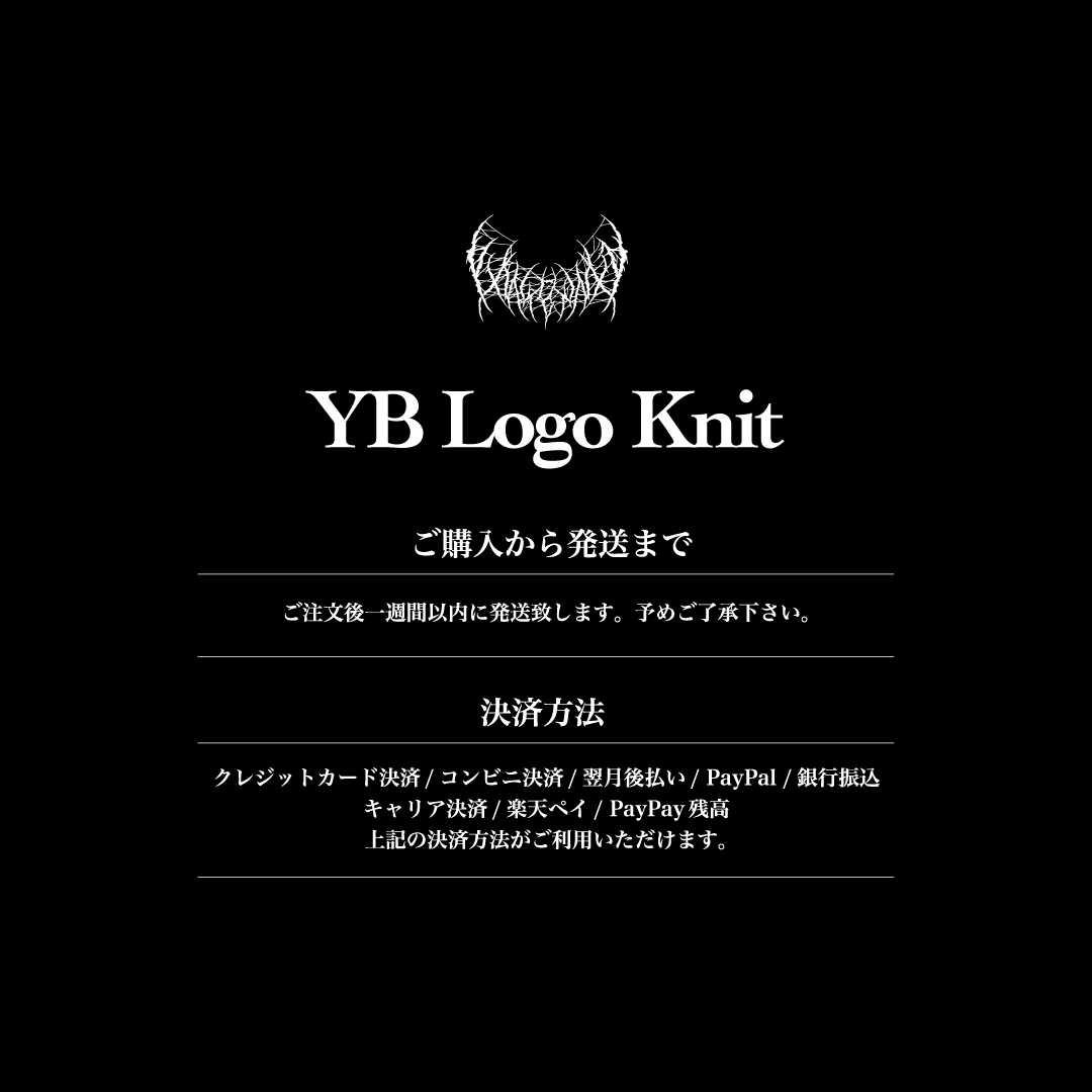 YB Logo Knit | YXNGBRATZ Official Online Shop