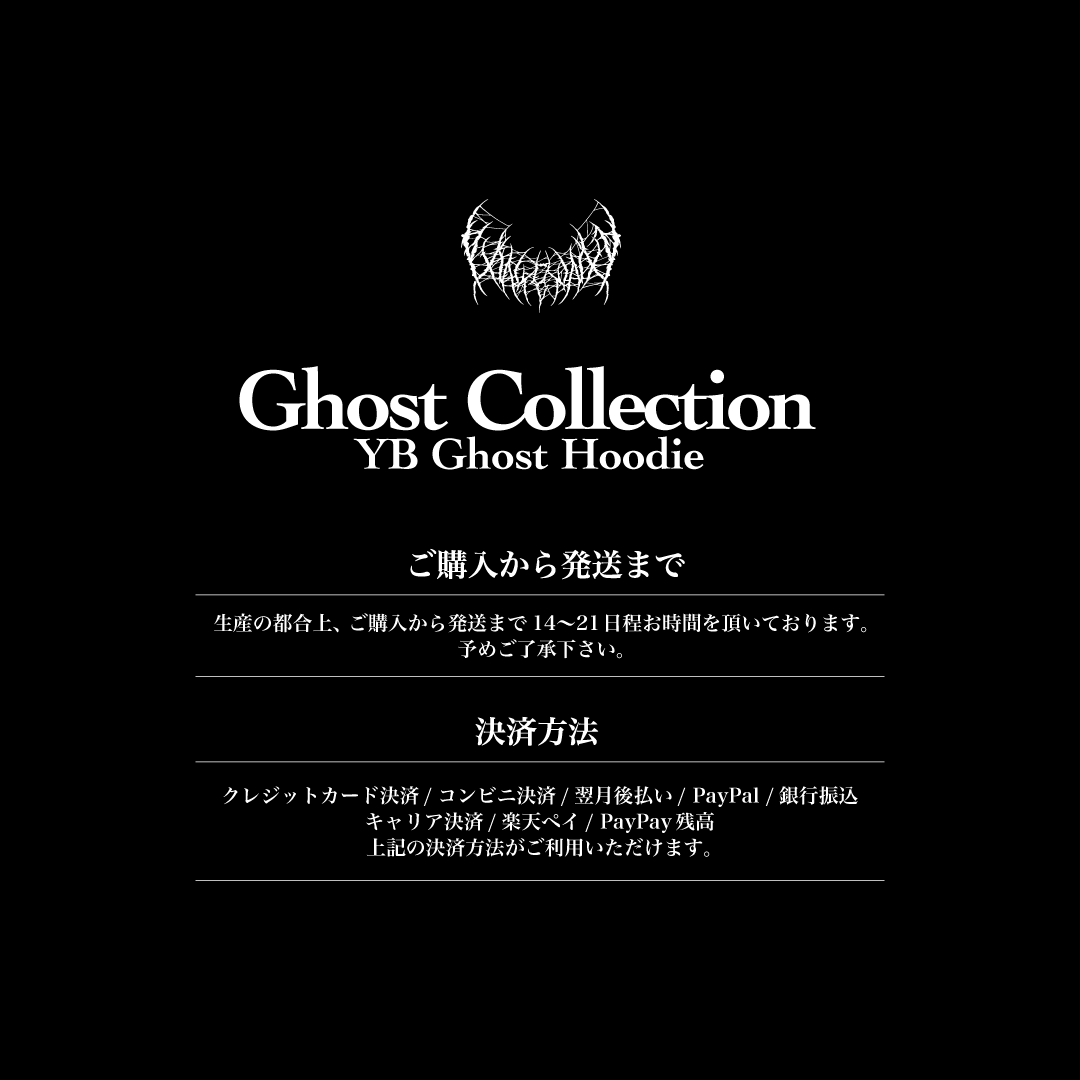 Ghost Hoodie (Purple) | YXNGBRATZ OFFICIAL ONLI