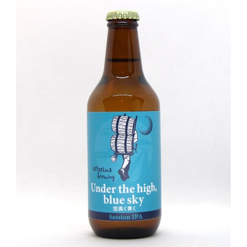 Hoppy Pack | Katashina Brewing Online Shop