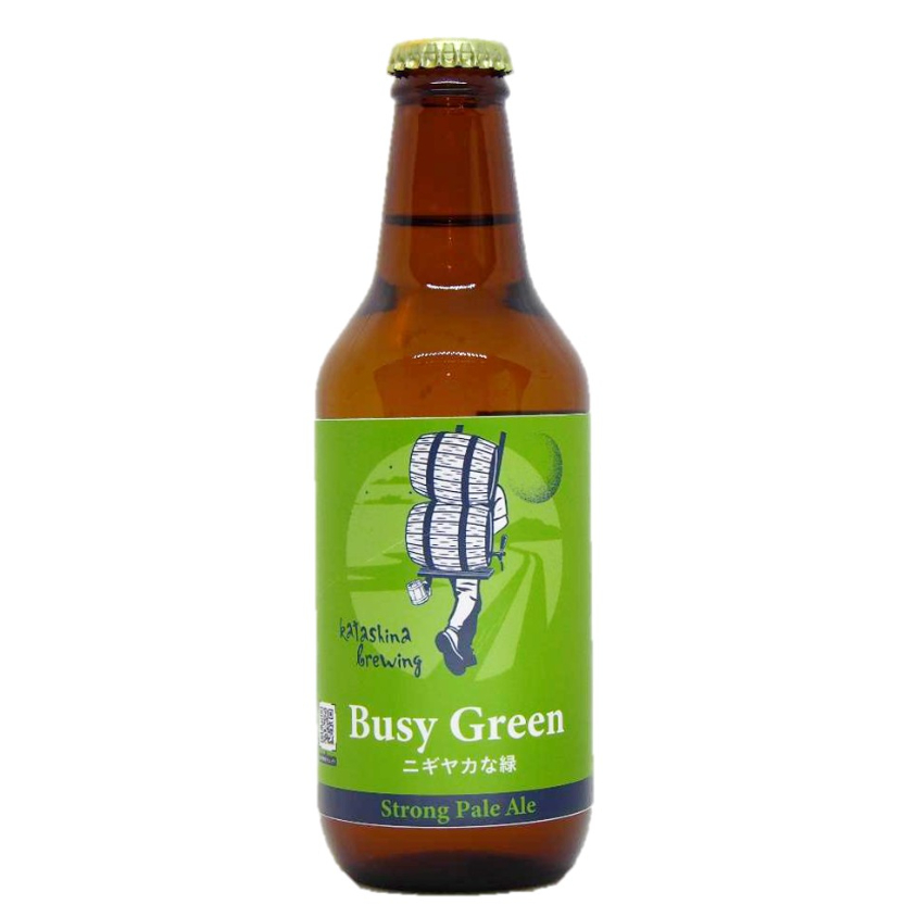 Hoppy Pack | Katashina Brewing Online Shop