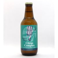 Hoppy Pack
