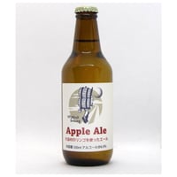 クセあるビールPack