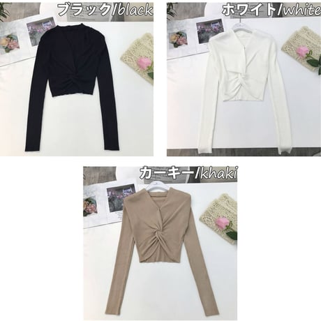 【深Vネックツイストニット】3color
