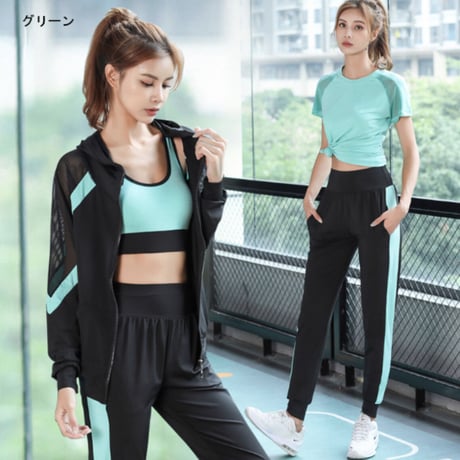 【スタイルUPスポーツウェア5点セット】5color