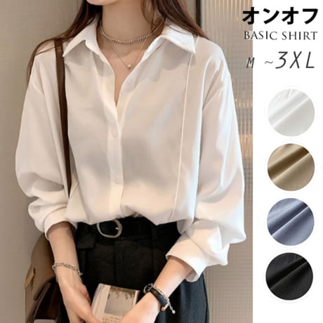 【着痩せラインベーシックカラーシャツ】4color