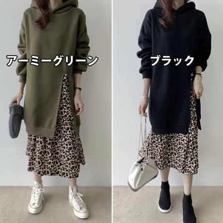 【2type レオパード柄　パーカワンピース】2color