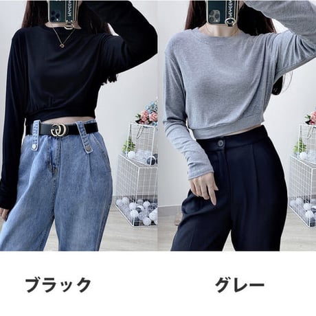 【ベーシックショート丈Tシャツ】4color