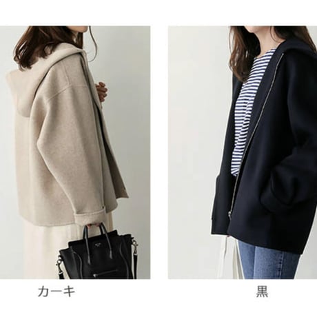 【立体シルエット　コート】
