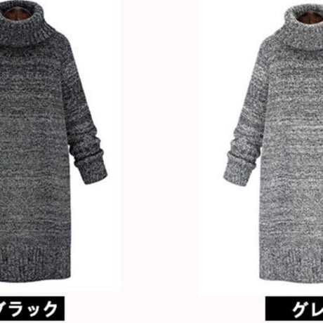 【膝丈ハイネック　ニットワンピース】2color