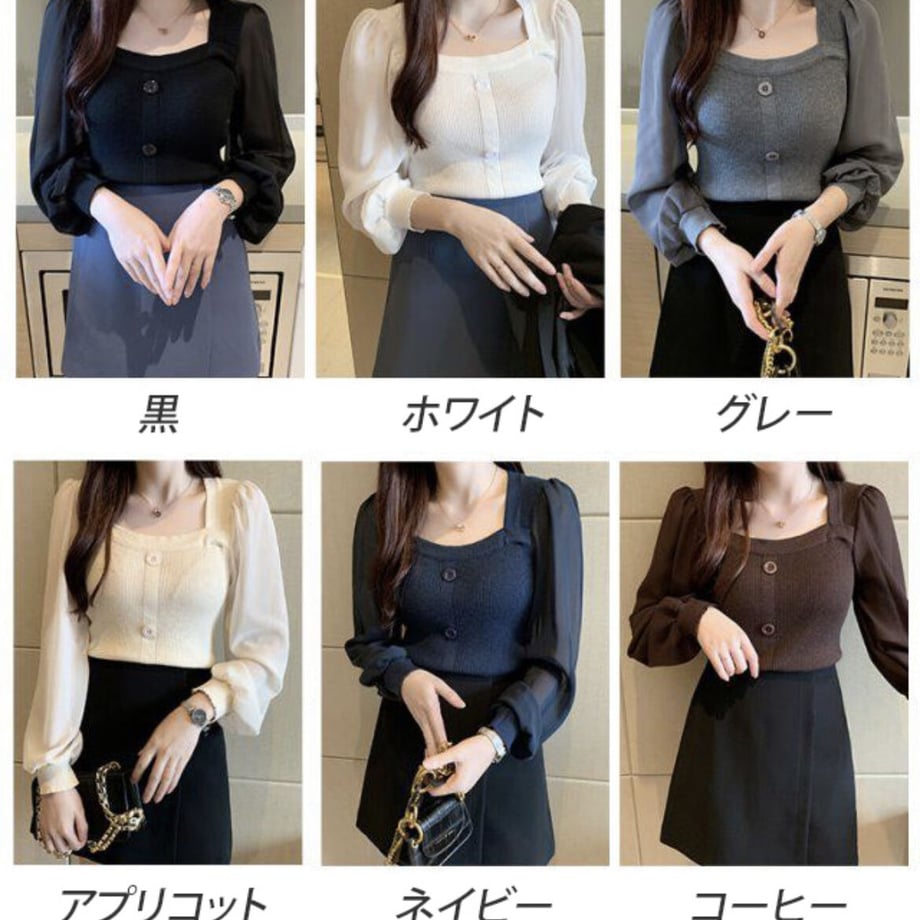 635cfc1c5988dc16d0963fcf
