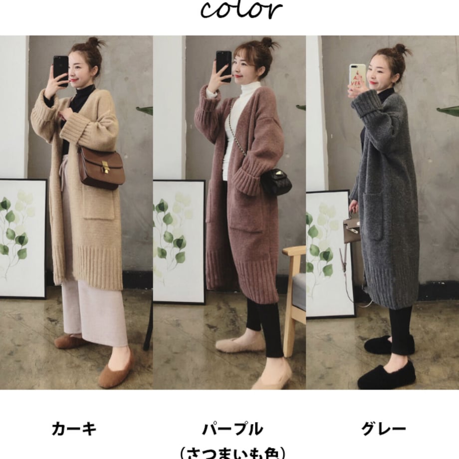 63a44834c66d66702b796b35