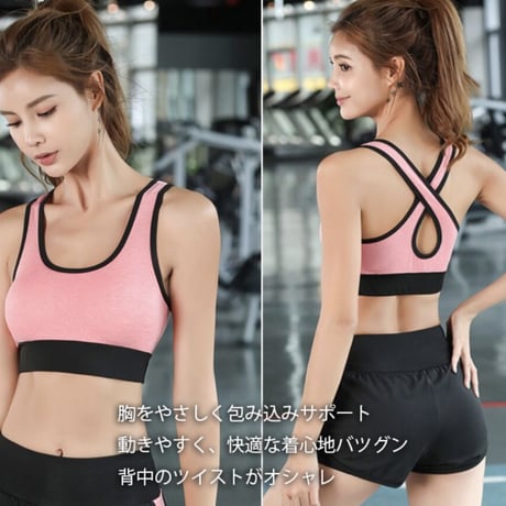 【スタイルUPスポーツウェア5点セット】5color
