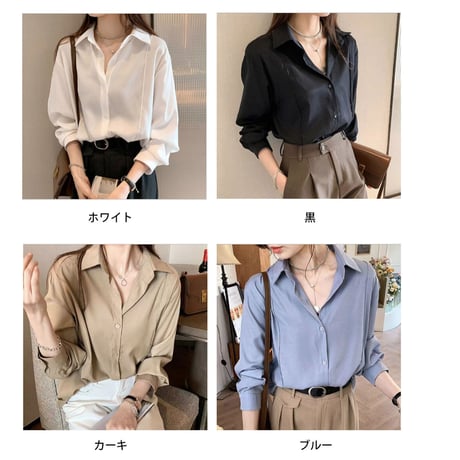 【着痩せラインベーシックカラーシャツ】4color