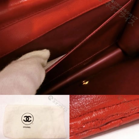 【CHANEL シャネル ミニマトラッセ  チェーンショルダー バッグ】
