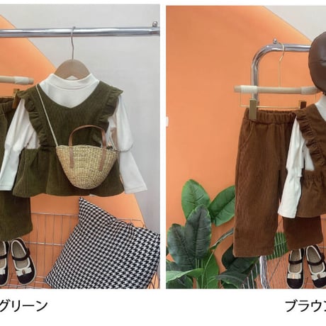 【コーデュロイフリルセットアップ】2color
