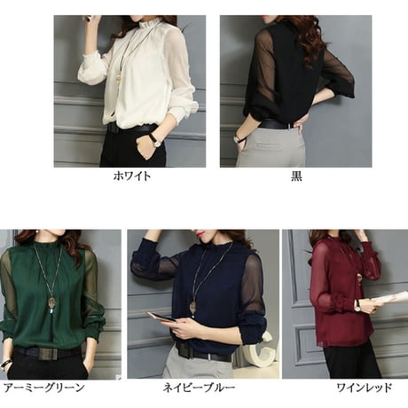 【シアー　ハイネックシャツ】5color