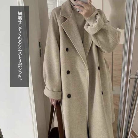 【ロング丈チェスターコート】3color