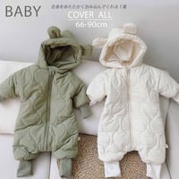 【ベビー用カバーオール】2color