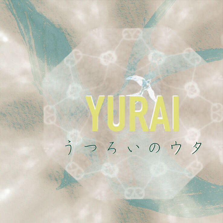 うつろいのウタ《CD - Song Book付き》- YURAI | YURAI STORE