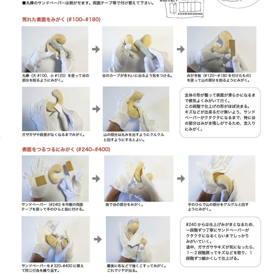 62517e936b87c329905cbfbc