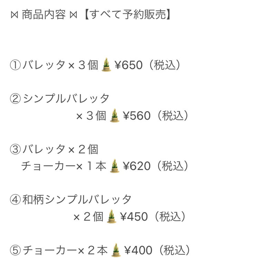 637a36b54292bf5d511af850