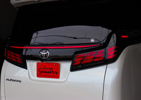 TOYOTA AGH30 アルファード ヴェルファイア フェザーテールランプ リアガーニッシュ オープニングモーション付 シーケンシャルウィンカー サイドマーカー リアフォグ【CH-3ALF4S#】