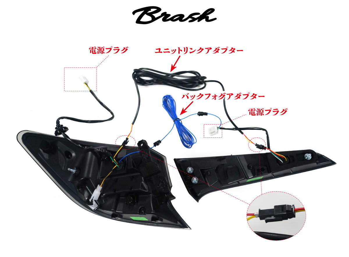 TOYOTA 210系 カローラスポーツ テールランプ -REX- 車検対応