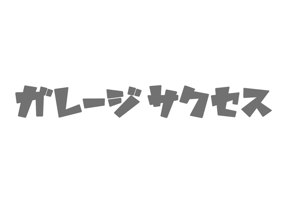 65cdc6251435c101714b65d7