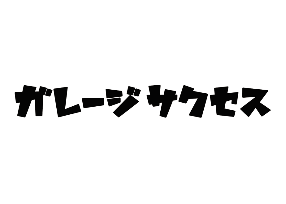 65cdc6251435c101714b65d7