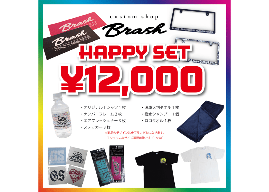 6a0423b43cc7cf24fb3f94ba