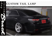 TOYOTA GRX130 マークX / 中期後期型 後期風テールランプ 社外品 ライトスモーク 【CH-NLCTL-01】
