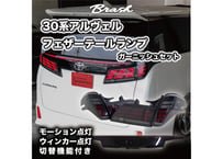 トヨタ カローラスポーツ リアトランクスポイラー　中古 シルバーメタリック トヨタ カローラスポーツ リアトランクスポイラー 中古 シルバーメタリック