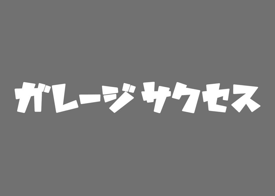 65cdc6251435c101714b65d7